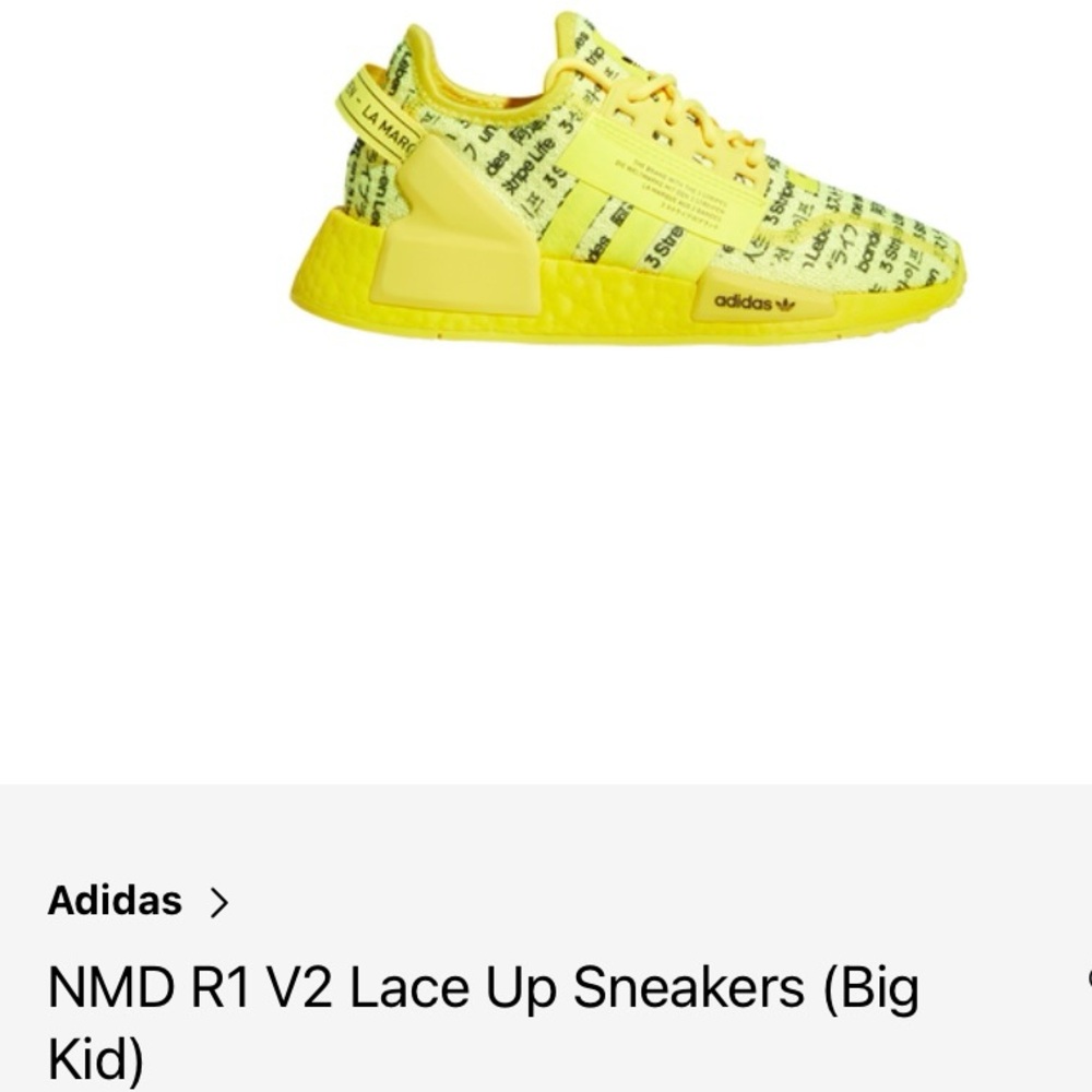 Adidas Kids NMD R1 V2 Yellow Sneakers